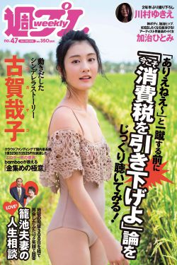 号手就位